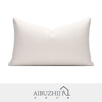 AIBUZHIJIA Luxus Oriental Design Abstrakte Kissen bezug 12*20 Zoll 30*50 cm Beige Stick kissen bezug für Couch