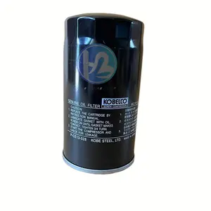 Hava filtresi kompresör parçaları için yüksek kaliteli yağ ayırıcı filtre P-CE13-528