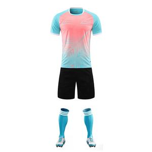 Оптовая продажа, Профессиональная Футбольная форма, Футбольная форма, Футбольная майка - Product Image 1