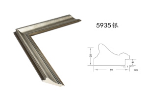 60X80Cm Phong Cách Châu Âu Cổ Điển Mờ Bạc Khung Tranh Gỗ Rắn - Product Image 2