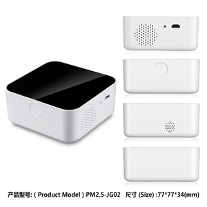 Vỏ Nhựa Máy Lọc Không Khí PM2.5 Mới Với Màn Hình LCD Cao Cấp - Product Image 6