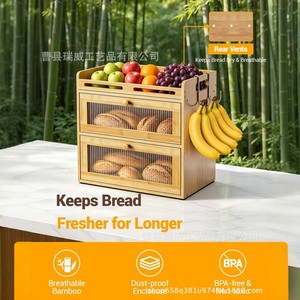 Boîte à pain en bambou, étagère de rangement multi-niveaux avec panier à fruits et crochet à bananes pour la cuisine - Product Image 2