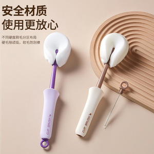Cup Brush Long Handle 2 In 1 Sponge Cleaning For Cups Bottles With Hanging Loop PP Material - Product Image 1