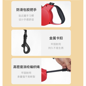 Laisse rétractable pour chien rouge, laisse automatique pour animaux de compagnie avec boucle pour promener chiens et chats - Product Image 4
