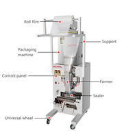 Prix bon marché Riz Noix Sous Vide Thé Machine D'emballage Snack Café Épice Alimentaire Multi-fonction Machine D'emballage