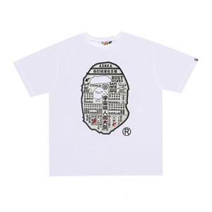 Camisetas Estampadas de Alta Calidad <span class=keywords><strong>bbp</strong></span> 2025, Nuevas y Populares en Amazon, 100% Algodón, Diseño de Lujo 1:1, Camisetas para Hombre Ba Pes - Product Image 5