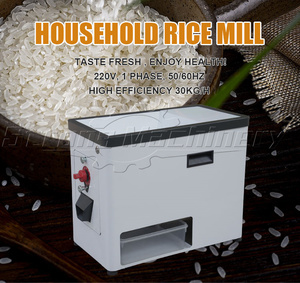 Mini Molino de arroz para uso doméstico y agrícola, equipo de máquina de molino de arroz, precio de máquina de molino de arroz, Filipinas - Product Image 6