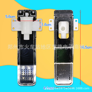 วาล์วก๊อกน้ำตู้กดน้ำ 16.5 ซม. ปุ่มกดพลาสติก อุปกรณ์เสริมน้ำร้อนน้ำเย็น ใช้ในครัวเรือน - Product Image 1