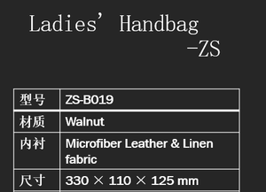 2025 thiết kế mới tùy chỉnh Hạt Gỗ Óc Chó của phụ nữ Vai Túi xách dây kéo đóng cửa túi cho phụ nữ - Product Image 3