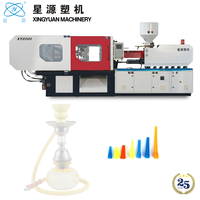 Machine de moulage par injection plastique 2200kN pour embout de tuyau de narguilé de type long