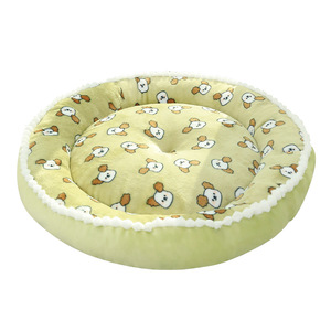 Cama Redonda para Mascotas, Diseño de Donut Matcha, para Perros y Gatos, Cálida y Acogedora para el Invierno - Product Image 1