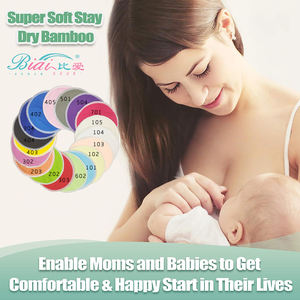 Almohadillas lavables para lactancia de mujeres embarazadas, impermeables, de fibra de bambú, 12cm - Product Image 2
