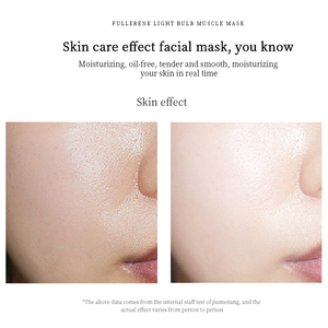 <span class=keywords><strong>Masque</strong></span> facial OEM JOMTAM Jiumeido à l'acide fullerène, peeling musculaire, soin de la peau, blanchissant, hydratant, tendre et lisse - Product Image 6