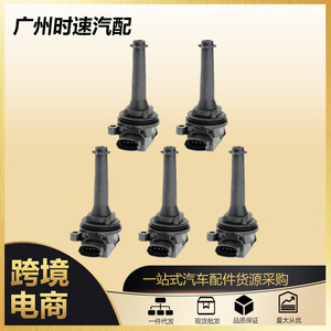 คอยล์จุดระเบิด UF341 C1258 912560 สำหรับวอลโว่ C70 S70 XC70 XC90 S60 - Product Image 5