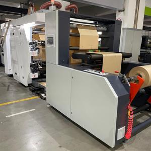 Rokin thương hiệu HC-LQ không kéo dài tã và giấy vệ sinh túi làm máy với động cơ lõi mang các thành phần động cơ và PLC - Product Image 3