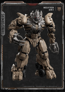 Blokees <span class=keywords><strong>Transformers</strong></span> 71422 One Action Edition Optimus <span class=keywords><strong>Prime</strong></span>, Juguete de Bloques de Construcción Originales y Genuinos para Armar - Product Image 2