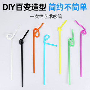 <b>Disposable</b> Pp Plastic Curved Art <b>Straws</b> For Beverage Bar Cocktail Decoration - Product Image 5