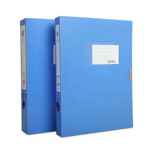 Mingyu <b>A4</b> Plastic File Box PP Material Office <b>Document</b> Organizer Minimalist Rectangle Standing Type 20-35l Capacity - Product Image 1