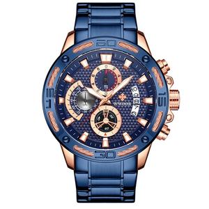 Reloj de cuarzo cronógrafo luminoso con calendario deportivo, esfera grande de 48 mm, resistente al agua, de acero inoxidable dorado para hombre, nuevo, de lujo, OEM ODM. - Product Image 1