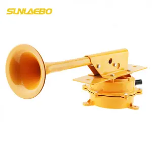 1280DB Super Loud Electric Horn Yellow Cannon Train Truck Ship Horn