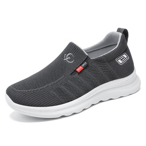 B-S-73 primavera nuovo stile di una generazione morbido Sole scarpe di alta qualità da uomo per il tempo libero vecchio tessuto di pechino - Product Image 1