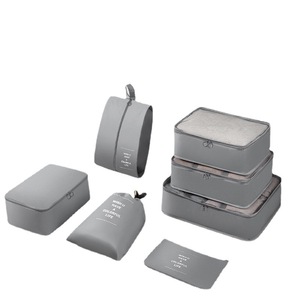 Travel <b>Storage</b> Set 7-Piece Polyester Clothing Organizer Waterproof Portable Trip Use Rectangle Shape HR - Product Image 5