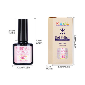 RISYAL Gel Polish Nude Efecto Translúcido Helado Kit de Arte de Uñas Gel de Fototerapia Sin Necesidad de Lavar Caja de Color Único - Exclusivo Transfronterizo - Product Image 2