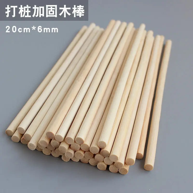 10 पीसी बैग 6mm 20cm लकड़ी Dowels केक जमा ब्रैकेट सुदृढीकरण लकड़ी के दौर छड़ी सजावट