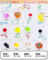 Nouveauté 2026 : Jouets Squishy Mini Mochi en Plastique en Gros – Cadeaux et Favors pour Fêtes d'Halloween et de Noël, Boîte Cadeau, Pendentif Clé Kawaii Anti-Stress