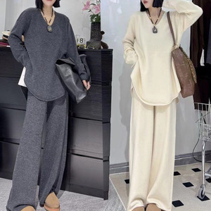 Nouvel ensemble de mode pour femmes : pull en maille à col en V avec <span class=keywords><strong>pantalon</strong></span> large fluide, tenue deux pièces en <span class=keywords><strong>beige</strong></span> et noir - Product Image 1