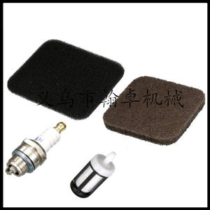 Repuestos y Accesorios para Cortacésped HZPJ FS75 FS80 FS85 74 76, Bujía de Repuesto de Calidad para Modelos HZPJ - Product Image 1