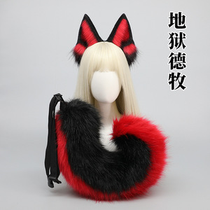 Venta al por mayor directa de fábrica: Conjunto de orejas y cola de perro demonio en negro y rojo, accesorios flexibles de Fursuit para Cosplay, Halloween y fiestas temáticas. - Product Image 2