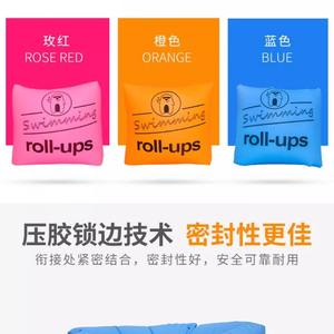 Anillos <span class=keywords><strong>de</strong></span> natación Kaixiang, gorros <span class=keywords><strong>de</strong></span> silicona, gafas, protectores <span class=keywords><strong>para</strong></span> los oídos <span class=keywords><strong>para</strong></span> niños, equipo <span class=keywords><strong>para</strong></span> <span class=keywords><strong>piscina</strong></span>, material <span class=keywords><strong>de</strong></span> PVC <span class=keywords><strong>de</strong></span> color sólido - Product Image 4