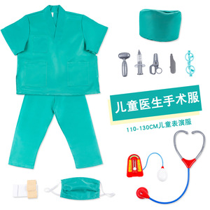 Disfraz de Halloween para niños, disfraz de médico, guardería, bombero, enfermera, cocinero, policía, enfermeras, piloto - Product Image 4