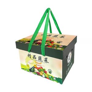 Boîtes d'emballage colorées recyclables, boîtes en carton pour bananes, boîtes d'expédition pour fruits et légumes avec fente, finition mate UV <span class=keywords><strong>spot</strong></span> - Product Image 2