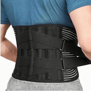 Cinturón de Ejercicio Elástico Transpirable para Niños, con Soporte Lumbar y Función de Mantener el Calor, de Poliéster y Algodón - Product Image 1