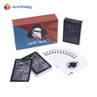 Cartes à jouer en PVC plastique 100% neuves, de haute qualité, avec logo personnalisé, prix avantageux, imperméables, noires, cadeau créatif, durables
