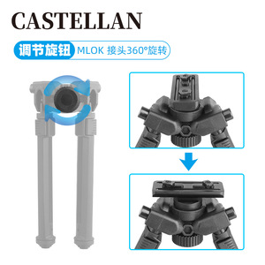 Scopi rotanti telescopici per esterni 360 gradi, i bipodi tattici supportano i bipodi espandibili - Product Image 5
