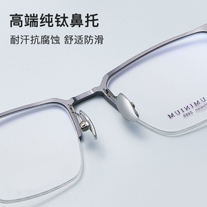 Gafas de Hombre Danyang con Media Montura de Aluminio y Magnesio, Lentes Rectangulares de Resina con Protección UV 2465, Estilo Ejecutivo - Product Image 2