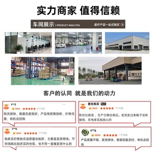 แผ่นแปะลดไข้ทัวร์ลิง 40 มม.x110 มม. เจลเย็นแบบใช้แล้วทิ้งสำหรับเด็ก - Product Image 4