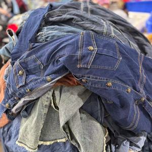 Robe denim femme - Product Image 4