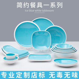 Melamine Bowl <b>Set</b> 5 7 8 9 Inch Solid Color Round Hotel <b>Restaurant</b> Tableware - Product Image 3