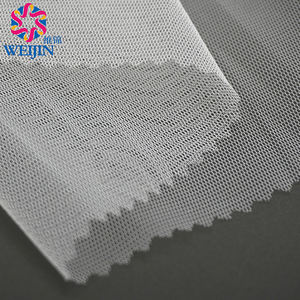 2025 गर्म बिक्री 100% नायलॉन टले 24 ग्राम बिजली का मिश्रण महिला स्कर्ट कपड़े के लिए रंगीन प्राकृतिक नरम ब्राइडल रंग - Product Image 1