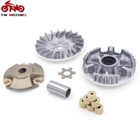 Suku Cadang Motor Mio Ego 5Lw 5Tl 5VV Set Pulley Set Kopling Depan Set Variator Mio Sporty