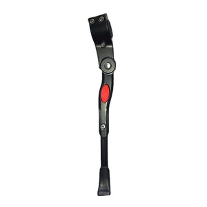 Béquille arrière réglable en alliage d'aluminium pour vélos de montagne de 26 pouces, support latéral - Product Image 5