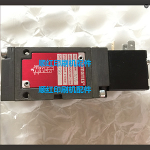 Válvula solenoide Numatics 24V DC 0.16A para piezas de impresora Man Roland - Product Image 2
