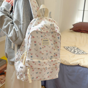Mochila Casual con Cierre para Mujer, Diseño Floral, Forro de Poliéster, Ligera, para la Escuela o Uso Diario - Product Image 2