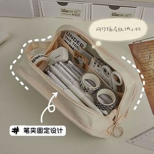 Estuche para Lápices de Tela, Estuches para Lápices Bonitos, Estuche para Lápices de Cuero, Estuche para Lápices de Cuero PU, Estuche para Lápices de Material PU, Estuche para Lápices Promocional - Product Image 6