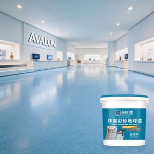 Pintura Epoxi Autonivelante para Pisos, Revestimiento Líquido Profesional de Dos Componentes, Brocha para Estacionamientos Comerciales - Product Image 2