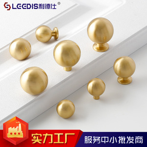 LGEDIS Minimalist Brass Cabinet <b>Knobs</b> Round Gold Drawer Wardrobe Handles Nordic Style Furniture Hardware - Product Image 4